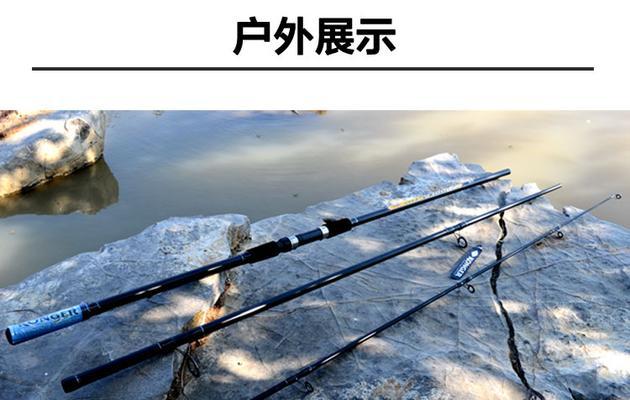 探讨以河道钓鱼用的最佳路亚竿长度（选择合适的路亚竿，提升河道钓鱼效果）