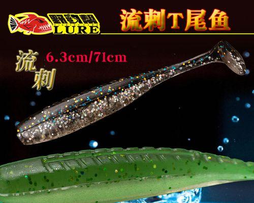 选择合适的路亚钓鱼钩子，钓获大鱼的关键（以路亚钓鱼挂多大的钩子最好？）