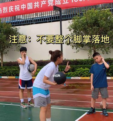 如何通过脚步延伸训练提高篮球防守能力（掌握正确的脚步技巧，成为篮球场上的防守利器）