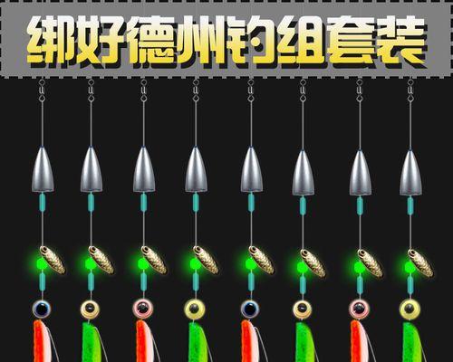 如何选择适合路亚钓鱼的主线？（探究路亚钓鱼中最佳线材选择的关键因素）