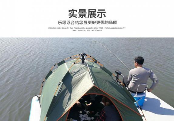 百合利便携路亚钓鱼船，钓鱼爱好者的理想选择（轻巧便携，方便快捷，百合利便携路亚钓鱼船让你畅快垂钓）