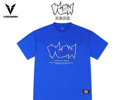 篮球防守体系的特点及（掌握篮球防守的技巧和策略）