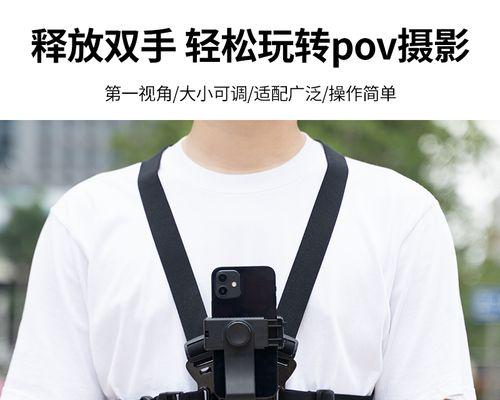 路亚钓鱼运动相机，记录你的钓鱼旅程（现代技术助力钓鱼爱好者，逼真记录每次钓鱼经历）