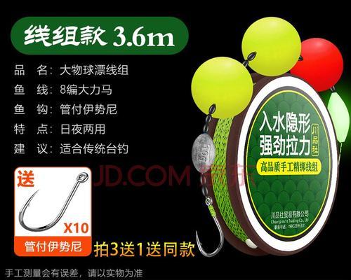 选择适合路亚钓鱼的线材（线材的选择对路亚钓鱼起着至关重要的作用）