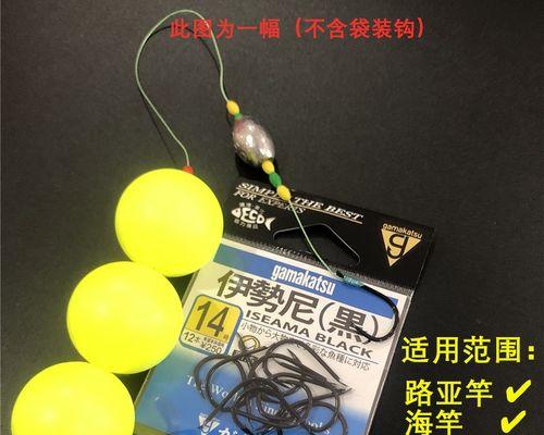 手杆钓鱼与路亚钓鱼（探讨手杆钓鱼和路亚钓鱼的优劣势）