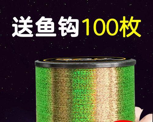 新手钓鱼选择（初学者应该选择哪种钓法？如何在钓鱼中获得更多乐趣？）