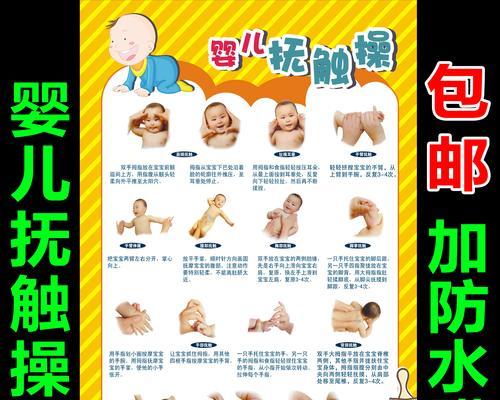 掌握游泳身高技巧，尽显男生风采（水中雄鹰，技惊四座）