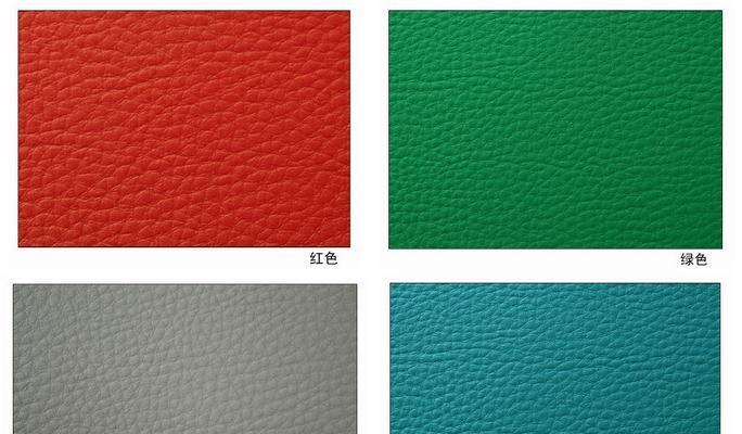 乒乓球底板发泡技术的革新与应用（探究乒乓球底板发泡技术的优势和发展趋势）