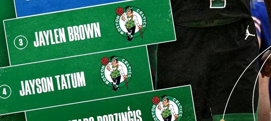 NBA历史MVP排行榜（揭秘NBA历史上最伟大的球员及他们的MVP荣誉）