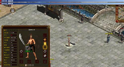 掌握弧线假射的关键技巧（用足球技巧打破防线，让对手猝不及防）