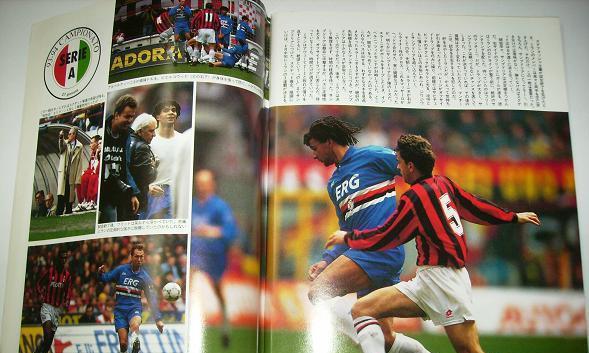 探索足球技巧的乐趣与挑战（用日语学习足球技巧，拓展你的视野和语言能力）