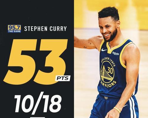 NBA三十分连续加排行榜
